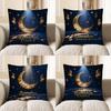 2D Ramadan Moon & Lantern Starry Throw Pillow Pattern Cushion Cover Suitable For Sofa Bedroom Car Pillow Cover