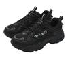 FILA Fluid 6 Cat Paw Shoes Fashion Versatile Simple Comfortable Sports Low Top Casual Shoes Women sneaker Black F12W512103FBK