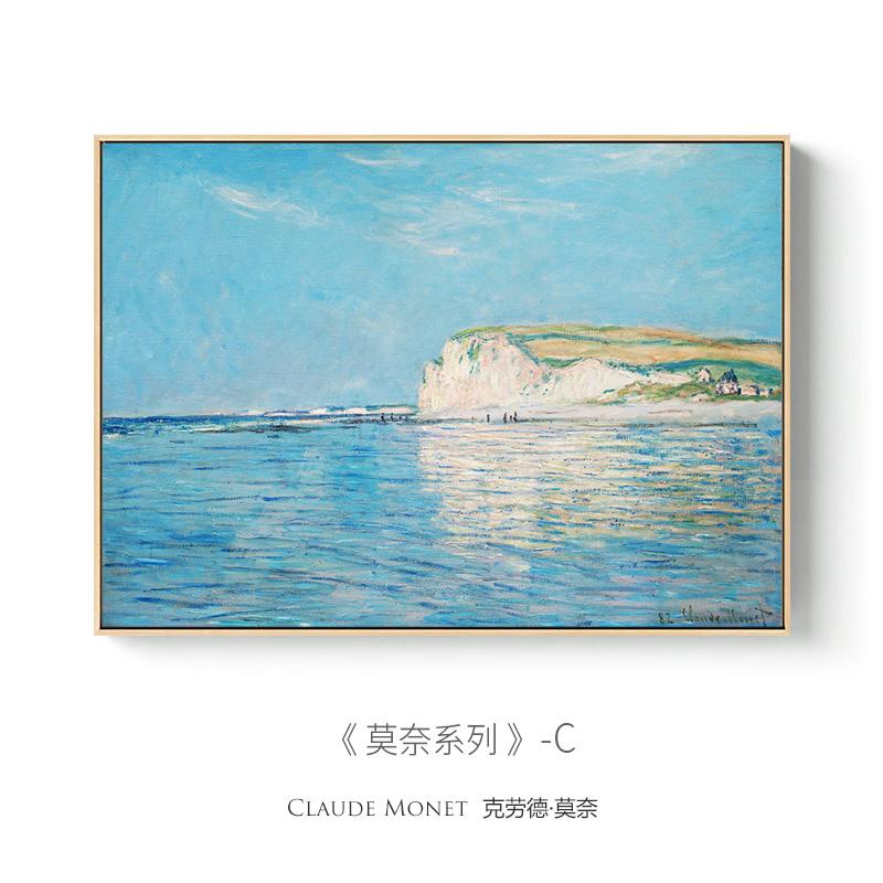 Modern Landscape Famous Monet Canvas Painting Wall Art Nordic Abstract Poster Printing Living Room Mural Home Decoration