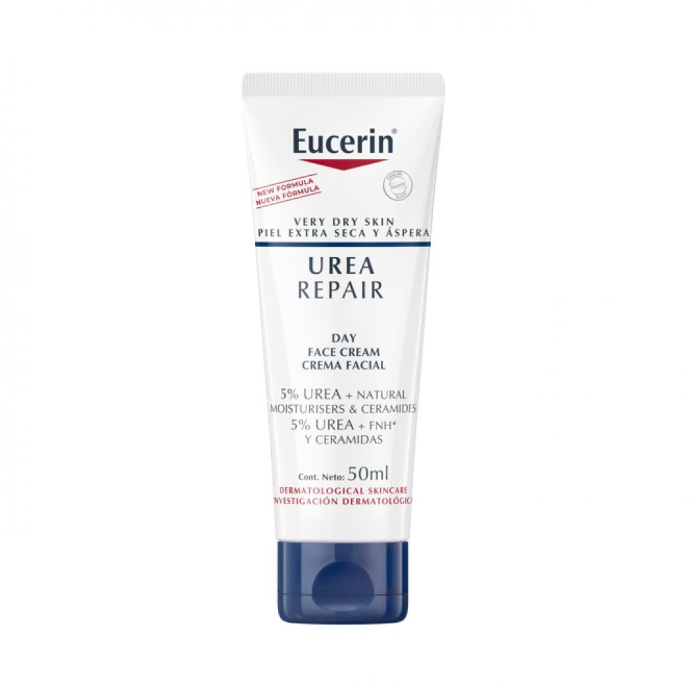 Eucerin [moisturizing Barrier Cream] Eucerin Urea Repair Cream 50ml