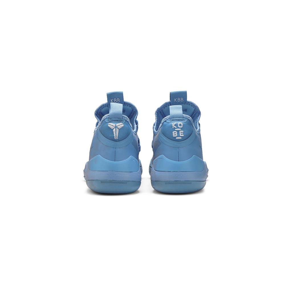 Nike Kobe A.D. TB Promo 'Blue' (Unisex) Basketball Shoes AT3874 405