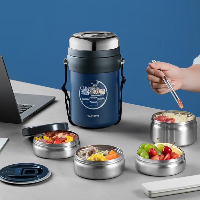 TAFUCO 316 Stainless Steel Thermal Lunch Box