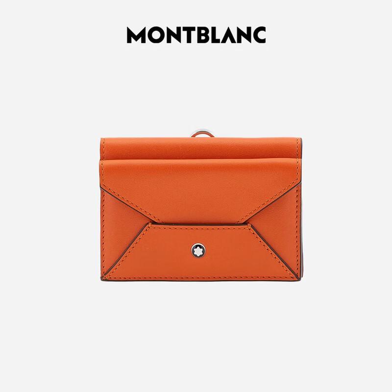MONTBLANC Meisterstück Soft Grain 4-Card Holder