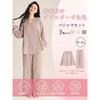 [WULFUL] pajamas ladies 100% cotton double gauze room wear long sleeve V-neck top and bottom set Room wear spring summer autumn Relaxing Plain color