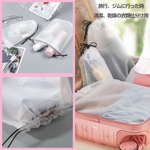 Set of 20 Vinyl Drawstring Bags In 4 Sizes, Waterproof and Dustproof Storage Bags for Travel, Wet Swimsuits, Shoes, Hot Springs, and More. Translucent