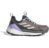 Треккинговые ботинки Adidas Terrex Free Hiker 2.0 Low GTX