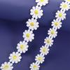 Embroidered Small Yellow Flower Headwear Decor Ribbon DIY Craft Daisy Lace Trim Sewing Supplies