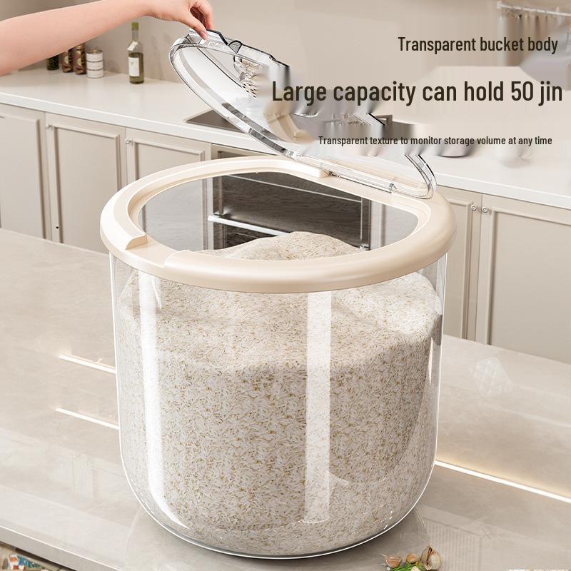 2025 Moisture-Proof Sealed Rice & Flour Storage Container
