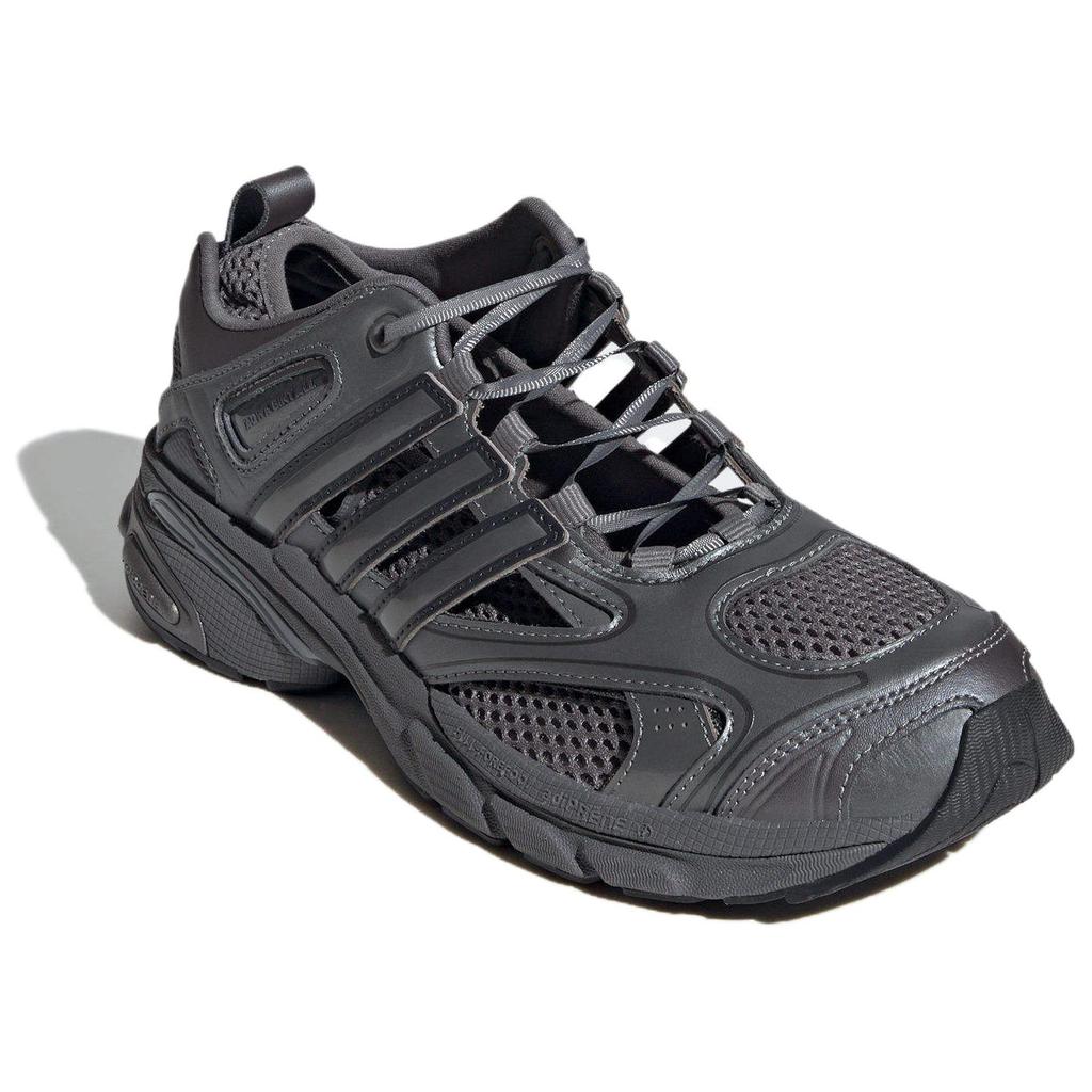 Taqwa Bint Ali x adidas Adistar Pose Iron Metallic Adidași Femei Gri IH8562