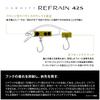 Shimano Trout Lure Cardiff Refrain 42S 008 Half Bait ZN-142Y