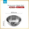 Camellia 304 Stainless Steel Multi-Purpose Basin