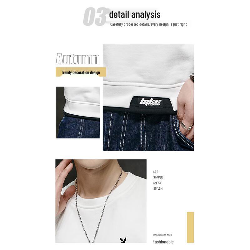 Playboy Men's Round Neck Pullover Sweatshirt