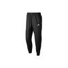 Nike Casual Sportswear Men's Hooded Moderate BV3025-010