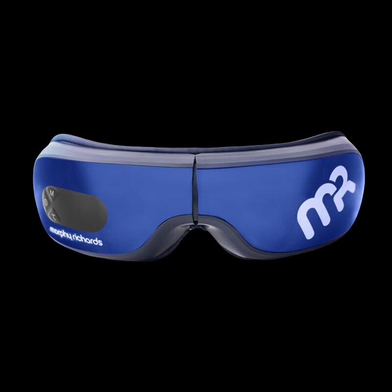 

Morfe MF112 Eye Massager