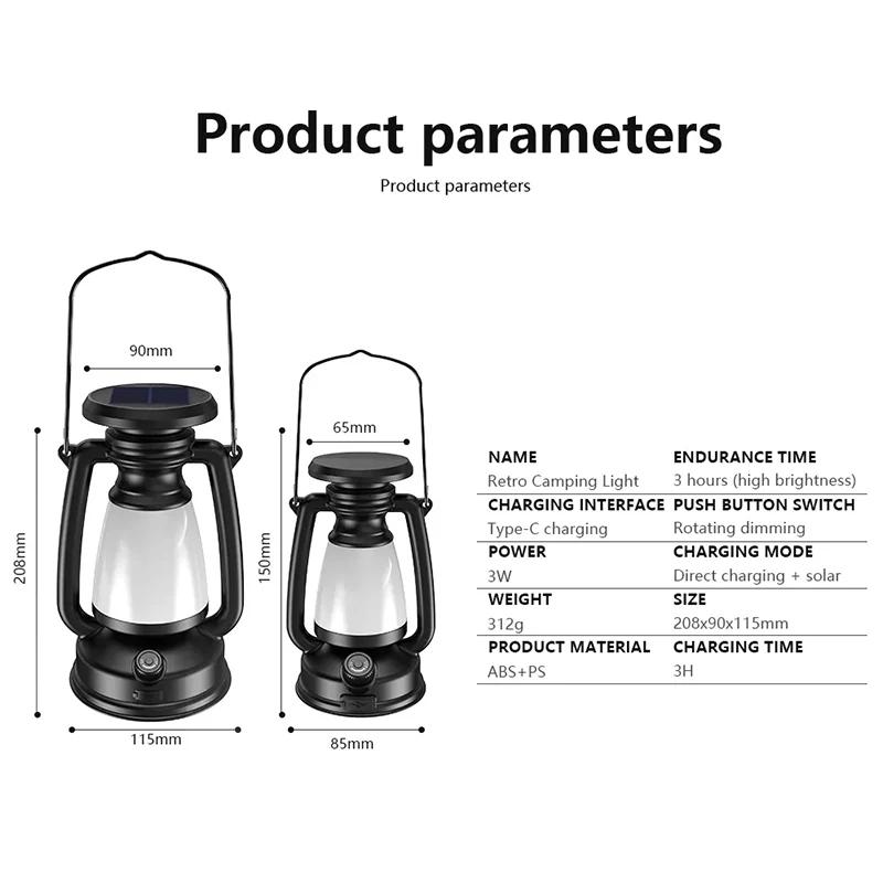 Portable Solar Camping Lamp USB Rechargeable Hanging Tent Lantern Stepless Dimming Of Cold And Warm Light Camping Lamp