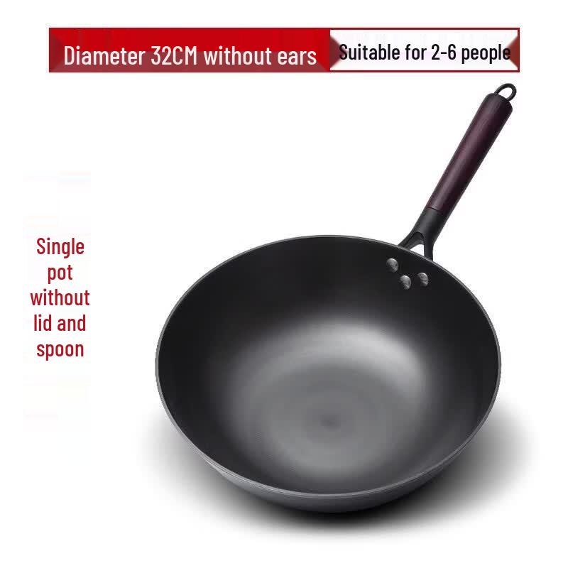 Zijin Heshi Flat-bottom Cast Iron Wok