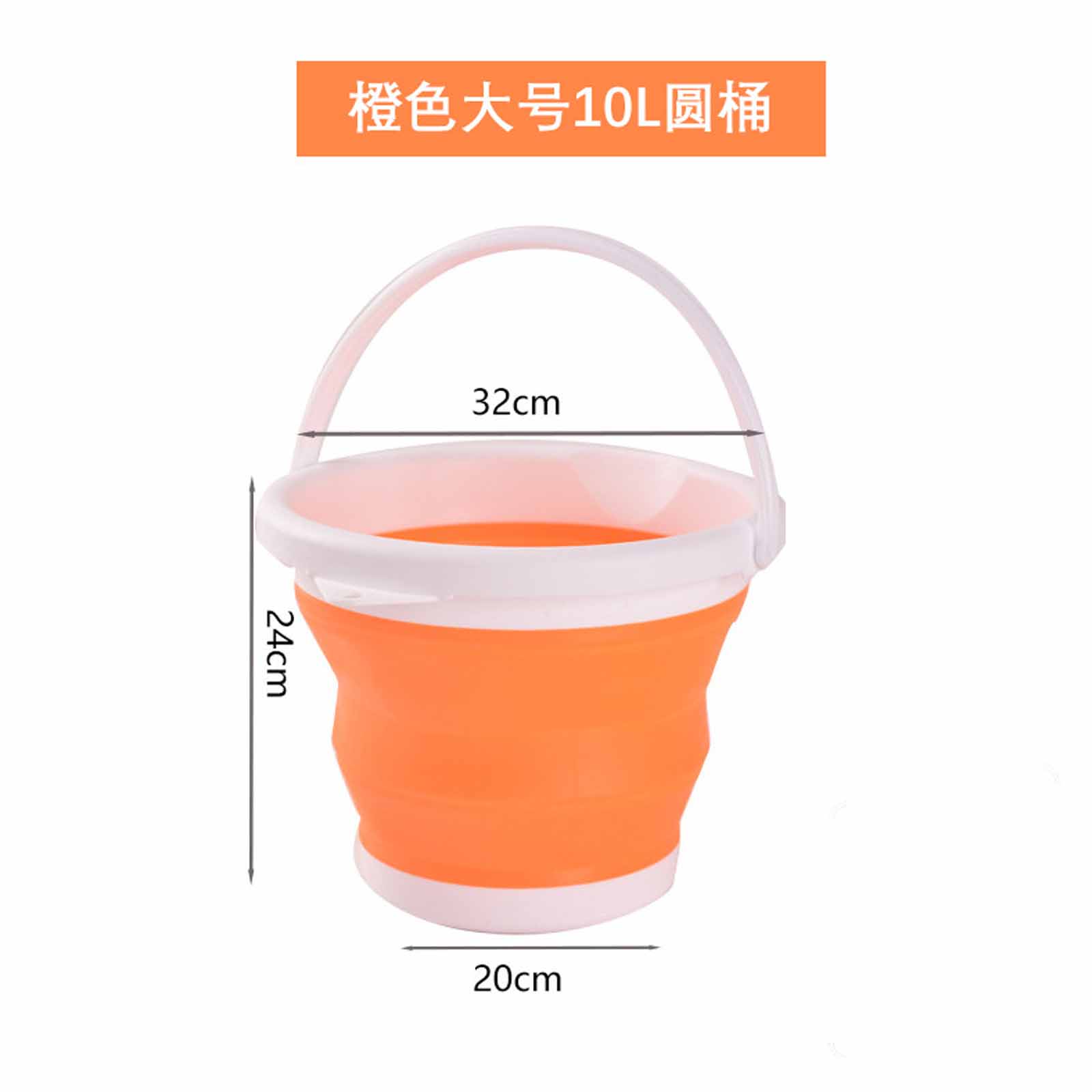 

Многофункциональное складное ведро – Портативное для уборки автомобиля, мытья, путешествий на открытом воздухе, стирки, рыбалки, хранения воды, легкое и компактное S