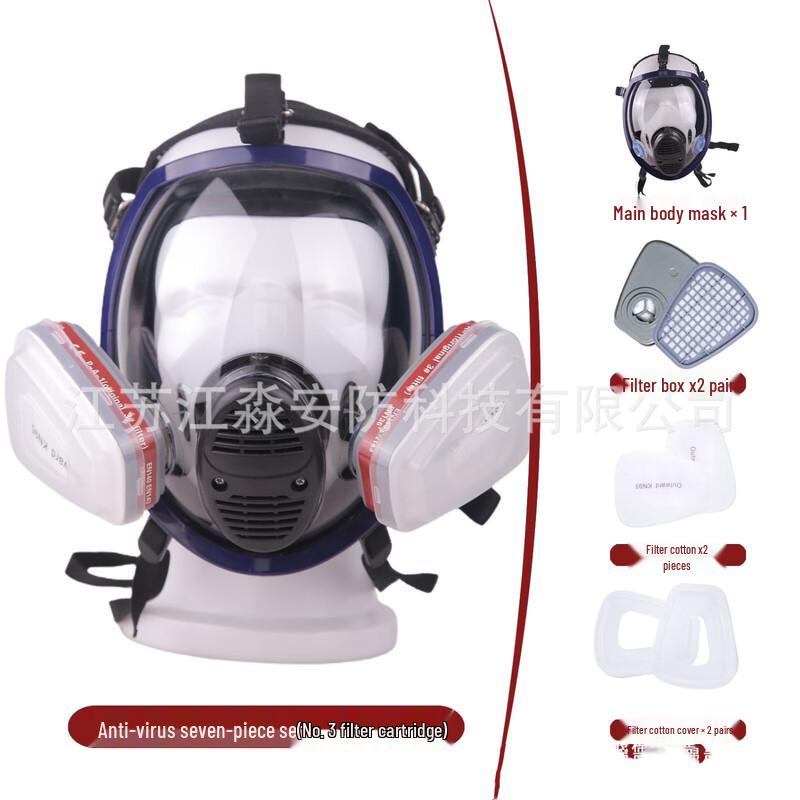 Miling Full-Face Gas Mask for Painting & Dust Protection 1
