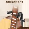 New Bee GH02 Folding Guitar Adjustable Height with Rubber Stand, 75-87cm, Anti-Tip