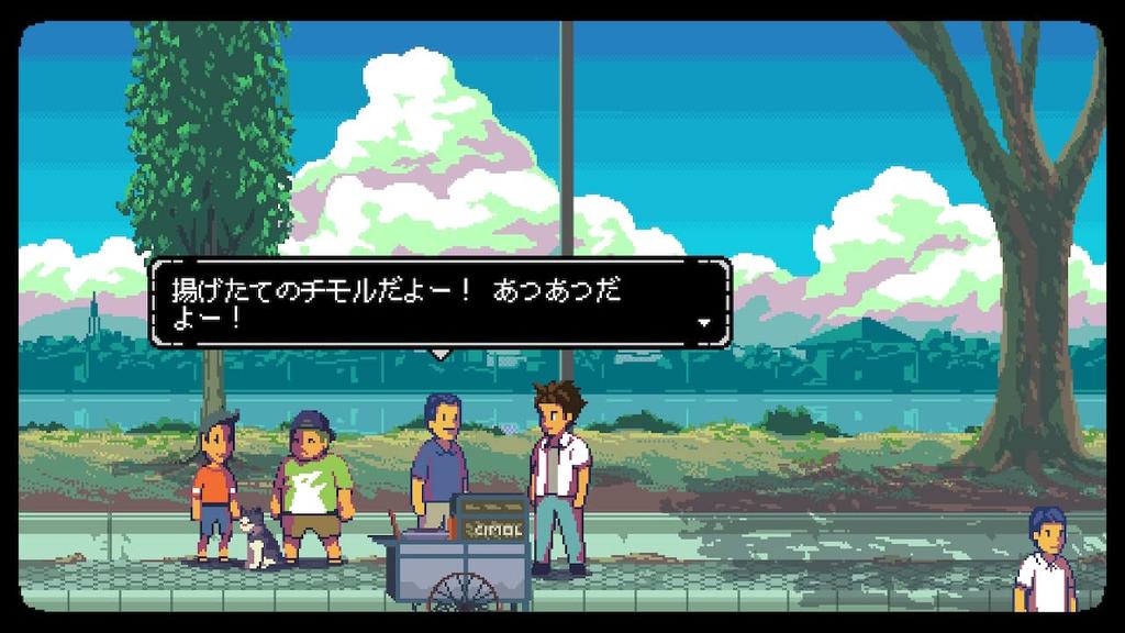 PS5 version A Space for the Unbound Flowers Blooming in the Heart