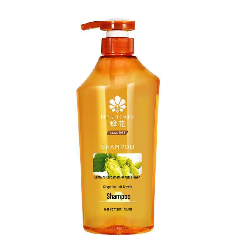 Fong Hua Beer Hop Ginger Strengthening Shampoo