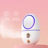 35ML Humidifier Mist Spray Steam Handheld USB Operated Nanometer Little Bear with Cosmetic Mirror for Travel Home Use