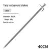 OEING Heavy-Duty Camping & Tarp Ground Stakes