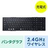 Sanwa Supply Keyboard Mobile Wireless A Full Size Pantograph Black Foldable/Rechargeable (USB Connection) SKB-WL35BK