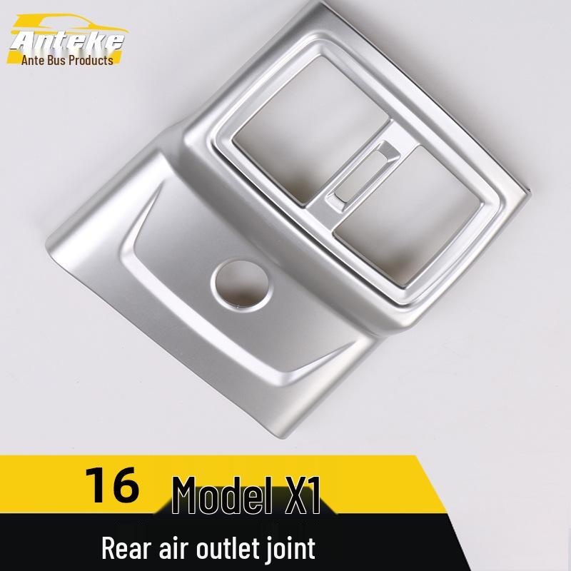 16 X1 Rear Air Outlet Decorative Frame & Anti-Kick Panel Sticker