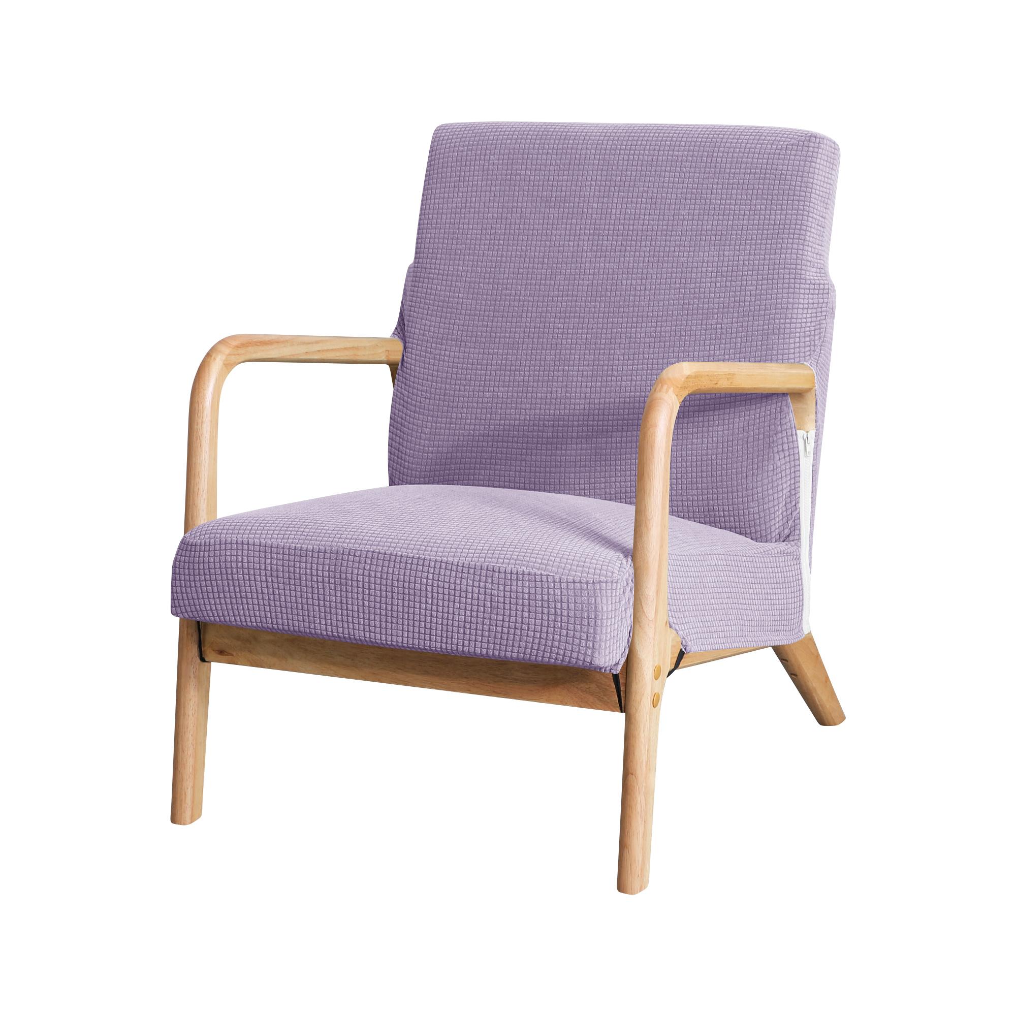 Жаккардовый чехол на кресло водостойкий однотонный на молнии деревянные чехлы на стулья чехол для домашнего декора эластичный чехол для мебели 1PC 2080₽