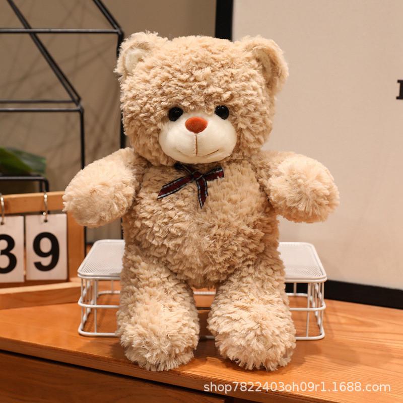 Süßes Bonbonbär Plüschtier mit PP-Baumwollfüllung für Kinder und zum Verschenken