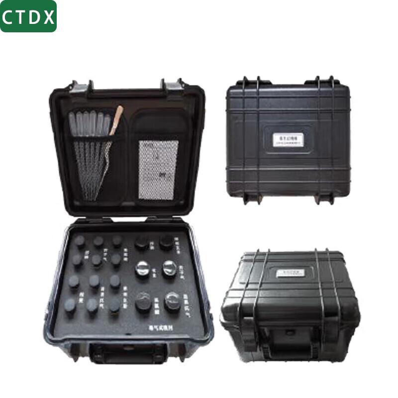 CTDX Simulated Toxic Agent Training Kit