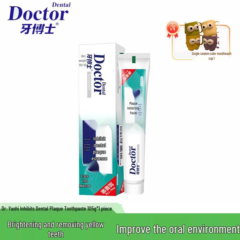 

Dr. Ya Plaque Control Toothpaste