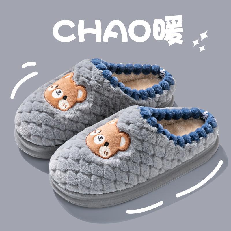 Cixi cotton slippers winter couple indoor home use non-slip warm home plush winter