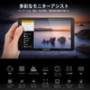 Neewer F700 7" Touch-Feldmonitor 4K – Monitor