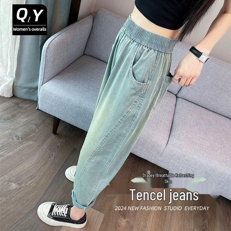 

2026 Retro High Waist Carrot Jeans for Women - Petite Harem Nine-Tenths Pants S (Recommended 90-105 kg)