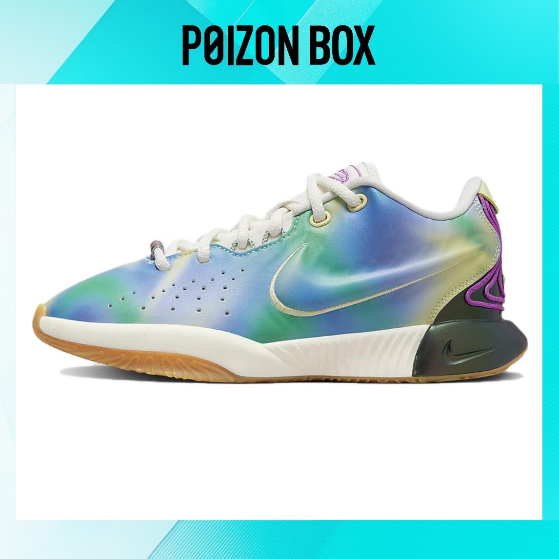 

кроссовки Nike Lebron 21 Basketball Shoes Women FN4305-900