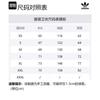 Adidas Basketball Velour 1/2-Zip Sweatshirt Metal Grey IA1990