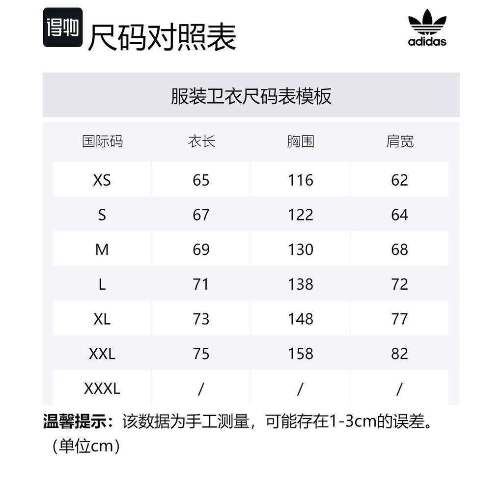 Adidas Basketball Velour 1/2-Zip Sweatshirt Metal Grey IA1990