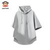 paul frank Men's Summer Hooded Short Sleeve T-Shirt