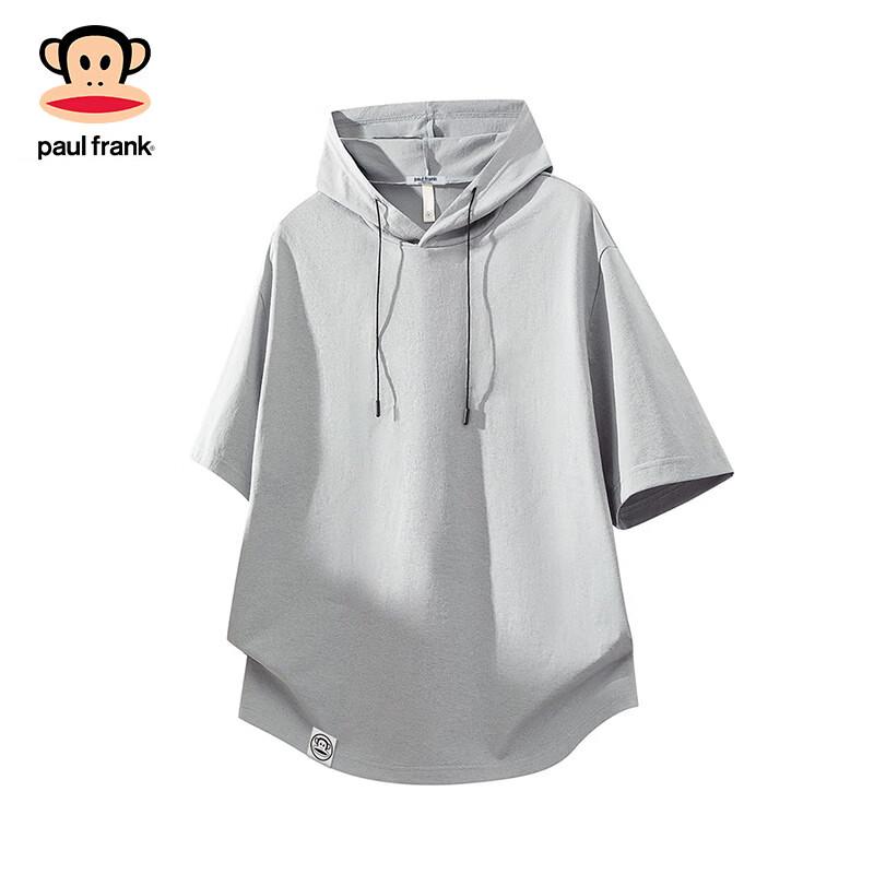 Paul Frank Men s Summer Hooded Short Sleeve T-Shirt 3XL