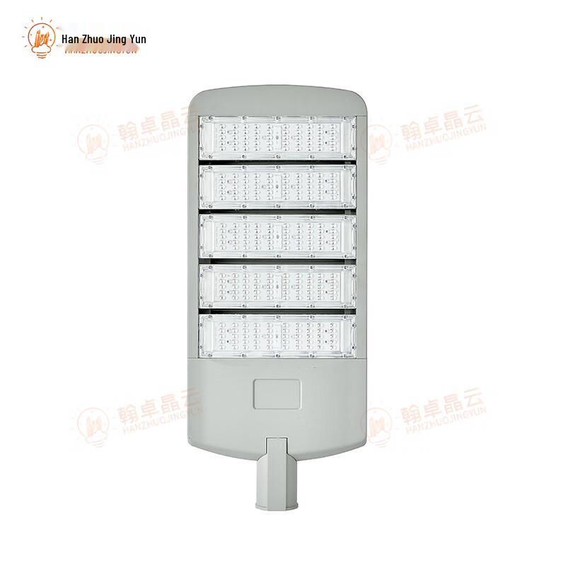 Han Zhuo Jing Yun Sirius LED Street Light Head