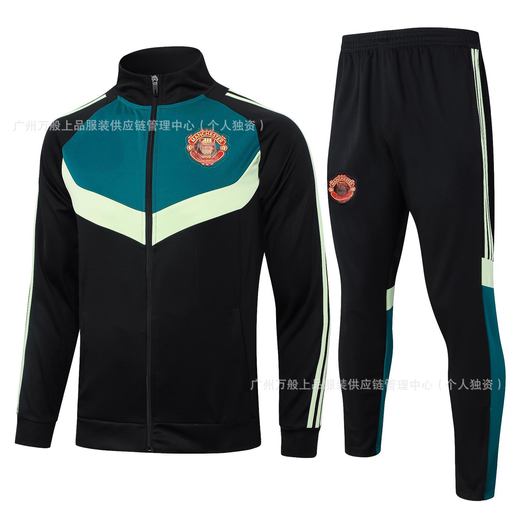 Source 2627 Manchester United casual jacket
