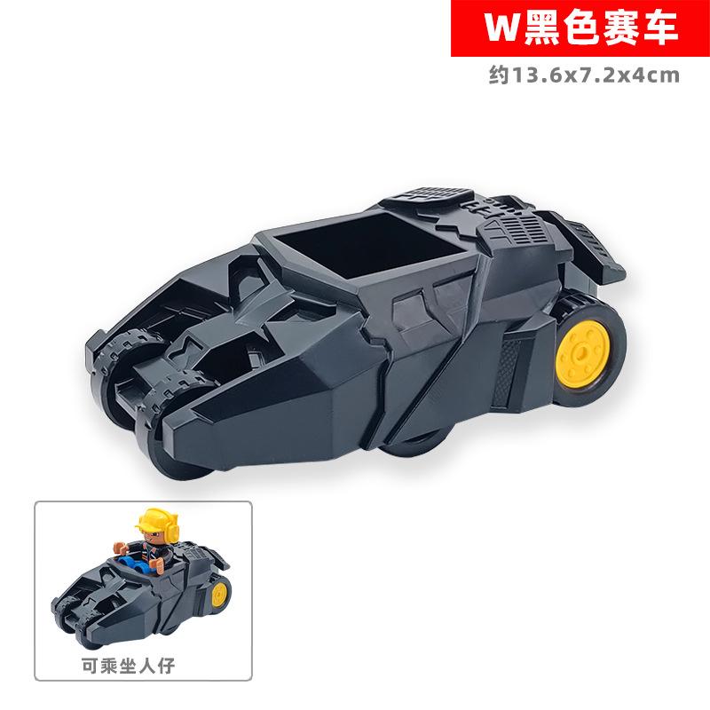 Car Model Children Assemble Toys Big Building Blocks City Traffic Parts Vehicle Trailer Chassis Boat Motorcycle Compatible Brick