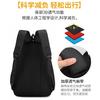 New large-capacity backpack, high-end simple commuter computer backpack, men's casual backpack