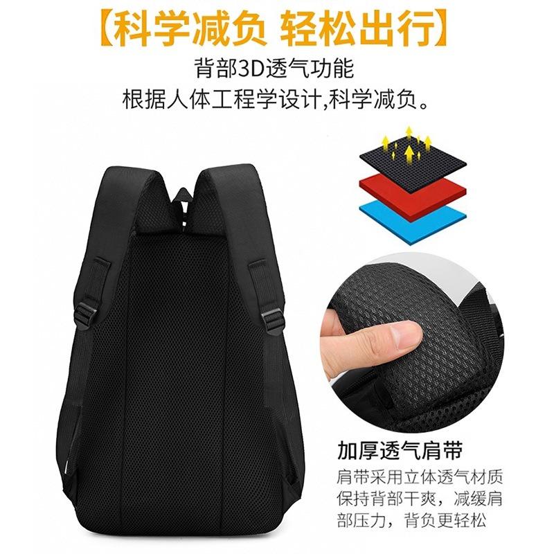 New large-capacity backpack, high-end simple commuter computer backpack, men's casual backpack