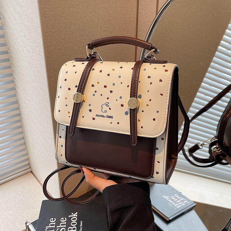 

Сумка-кролик 2025 Ретро Горошек Универсальный Текстурированный Рюкзак