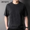 KAISER Men's 100% Cotton Short Sleeve T-Shirt KS7006