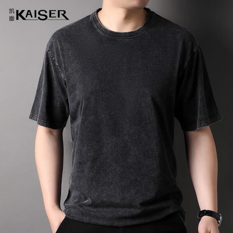 KAISER Men's 100% Cotton Short Sleeve T-Shirt KS7006