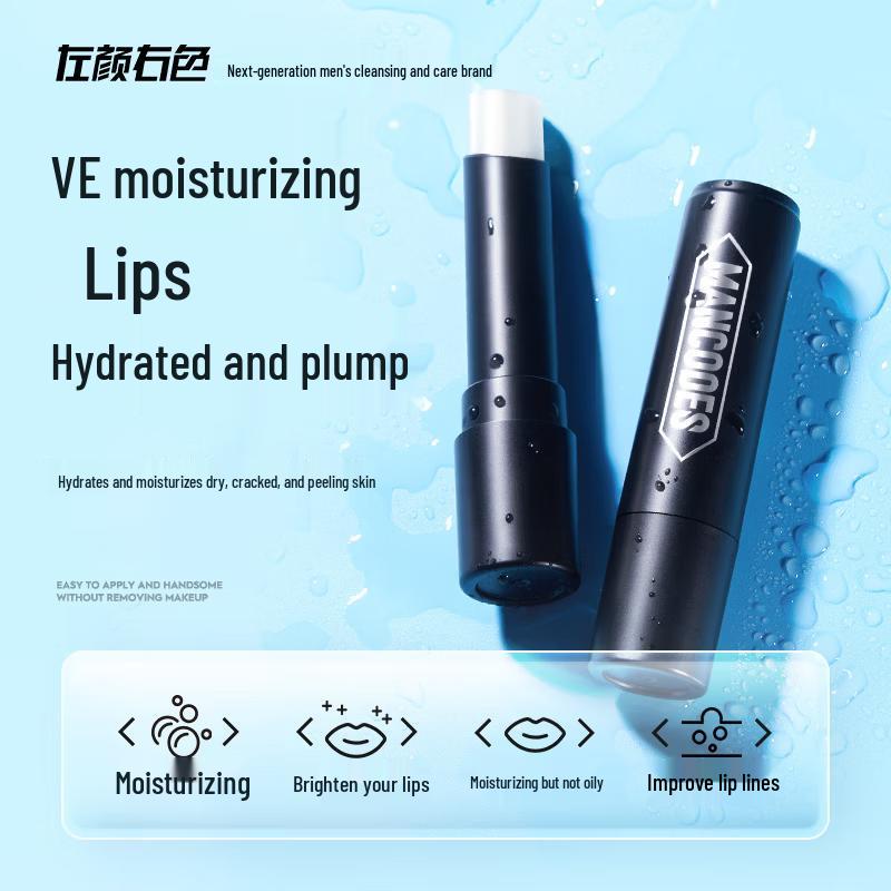 Zuo Yan You Se Vitamin E Moisturizing Lip Balm